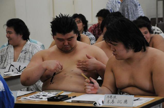 Illustration for article titled Sumo School Is a Magical Place